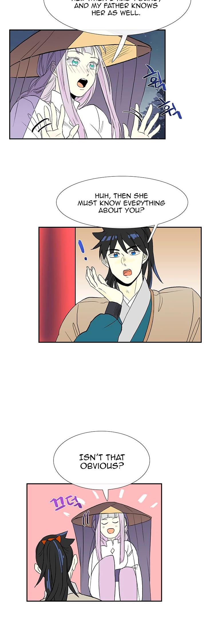 The Scholar's Reincarnation Chapter 47 page 26 - Chapter 47