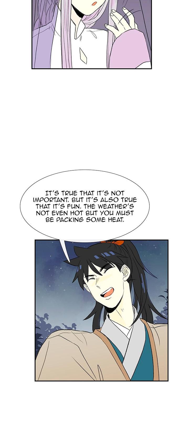 The Scholar's Reincarnation Chapter 47 page 28 - Chapter 47