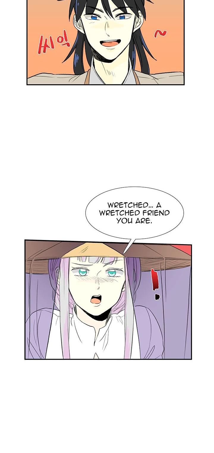 The Scholar's Reincarnation Chapter 47 page 36 - Chapter 47