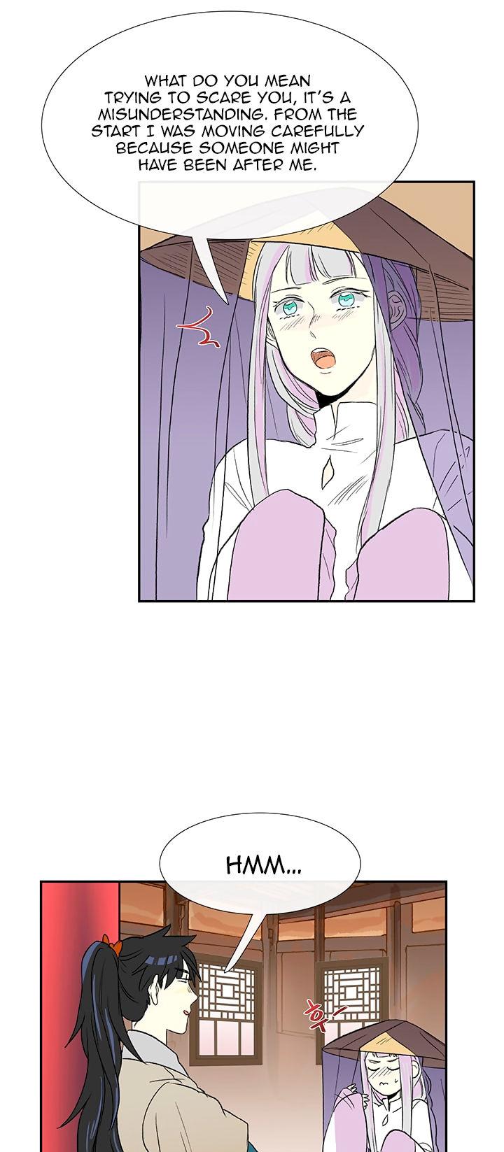The Scholar's Reincarnation Chapter 47 page 4 - Chapter 47