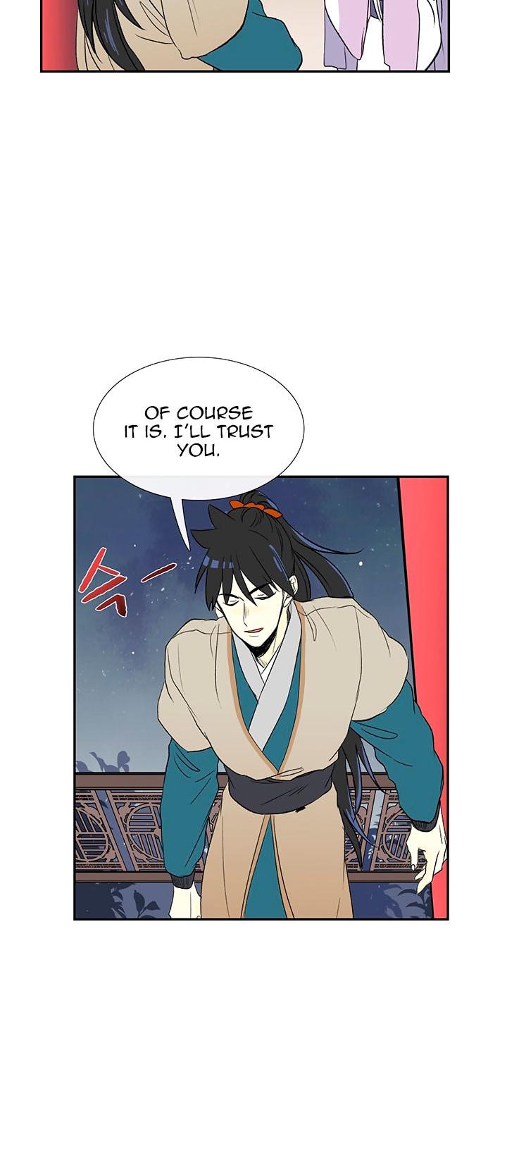 The Scholar's Reincarnation Chapter 47 page 5 - Chapter 47