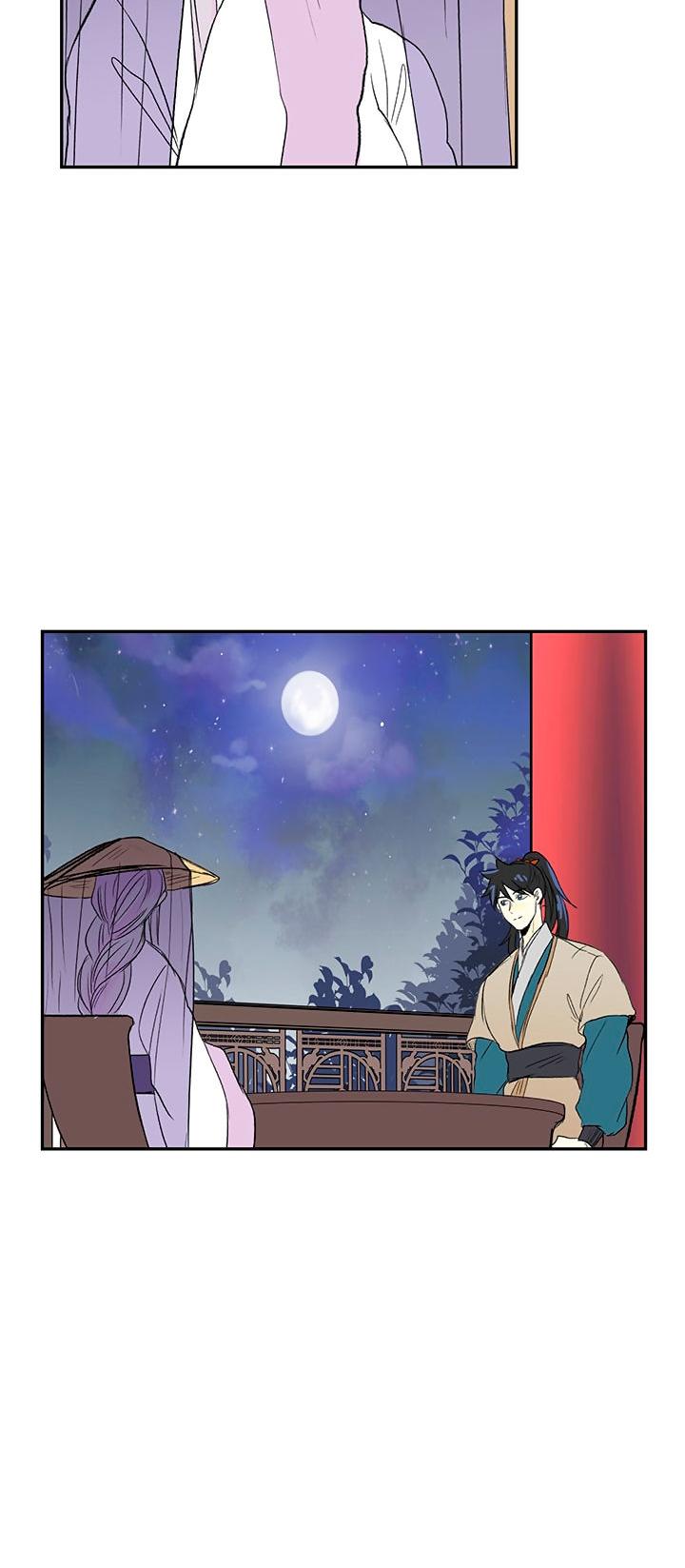 The Scholar's Reincarnation Chapter 47 page 7 - Chapter 47
