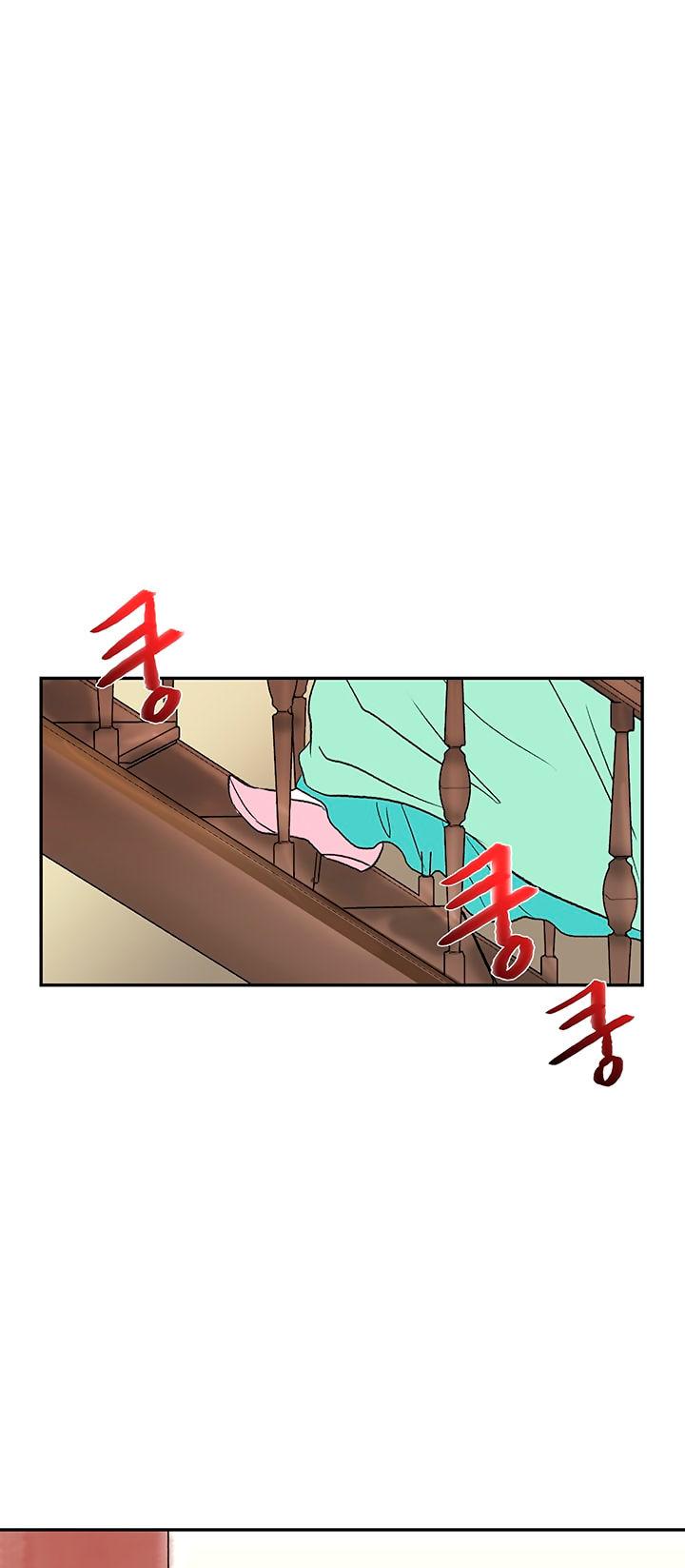 The Scholar's Reincarnation Chapter 47 page 9 - Chapter 47