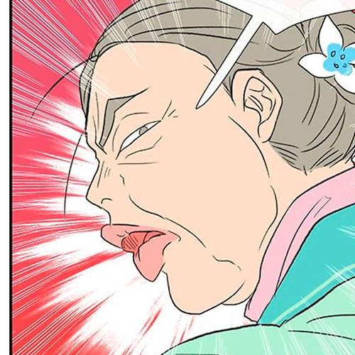 The Scholar's Reincarnation Chapter 47 cover