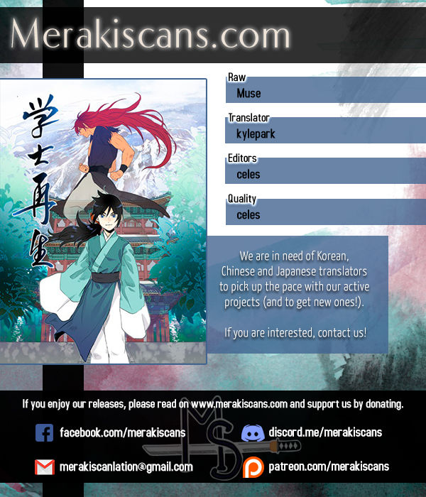 The Scholar's Reincarnation Chapter 48 page 1 - Chapter 48