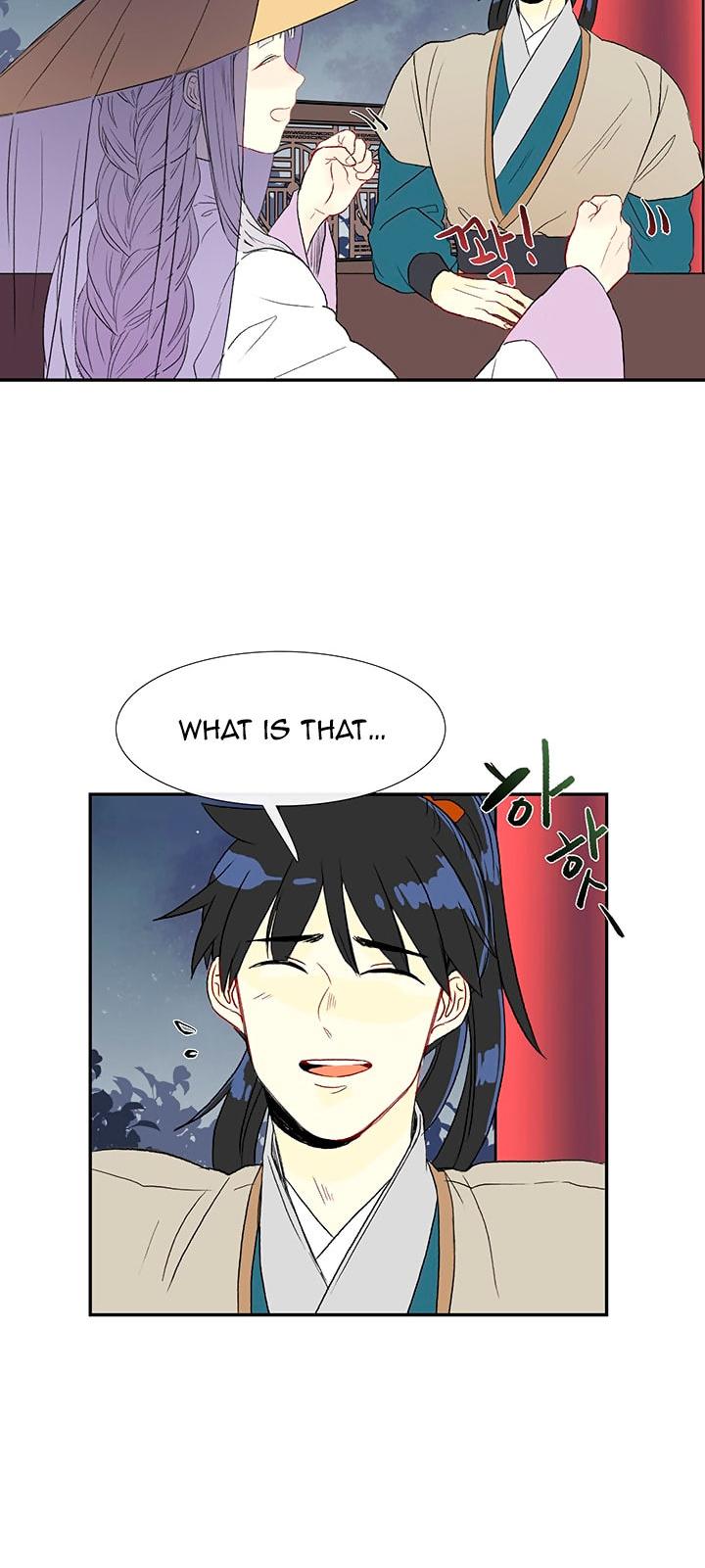 The Scholar's Reincarnation Chapter 48 page 11 - Chapter 48