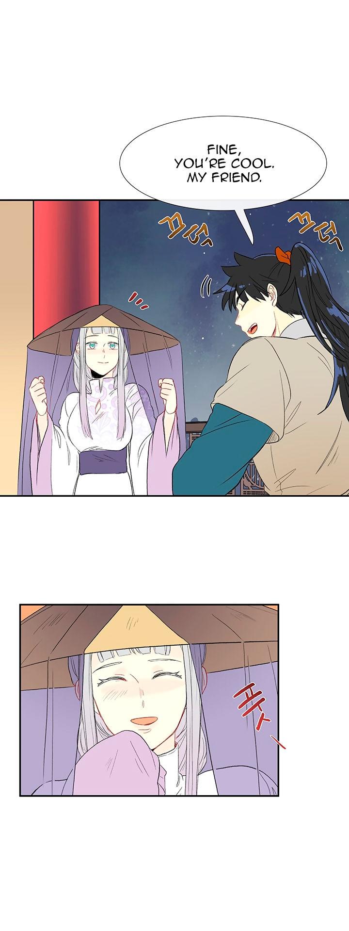 The Scholar's Reincarnation Chapter 48 page 12 - Chapter 48