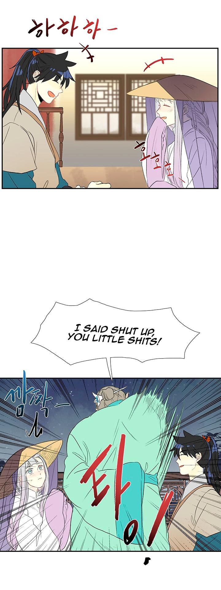 The Scholar's Reincarnation Chapter 48 page 13 - Chapter 48
