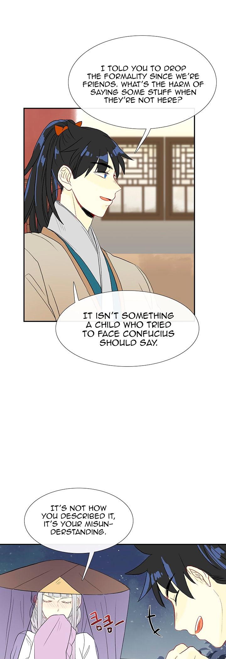 The Scholar's Reincarnation Chapter 48 page 16 - Chapter 48