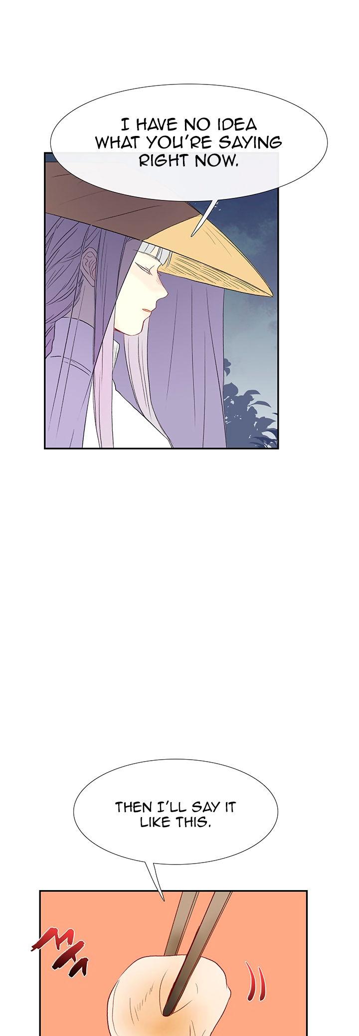The Scholar's Reincarnation Chapter 48 page 18 - Chapter 48