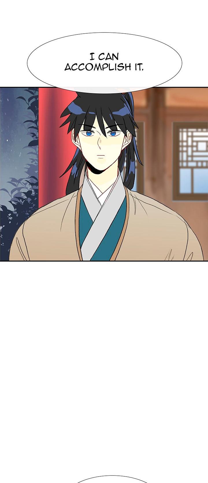 The Scholar's Reincarnation Chapter 48 page 26 - Chapter 48