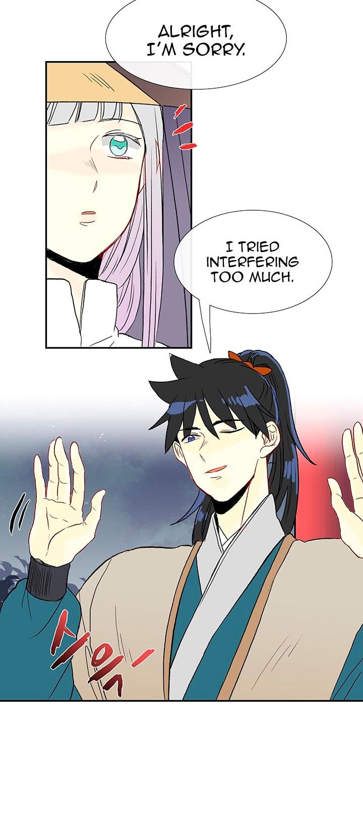 The Scholar's Reincarnation Chapter 48 page 27 - Chapter 48