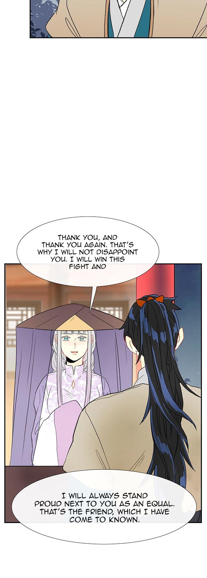 The Scholar's Reincarnation Chapter 48 page 29 - Chapter 48