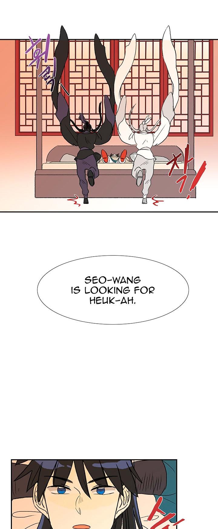 The Scholar's Reincarnation Chapter 48 page 40 - Chapter 48