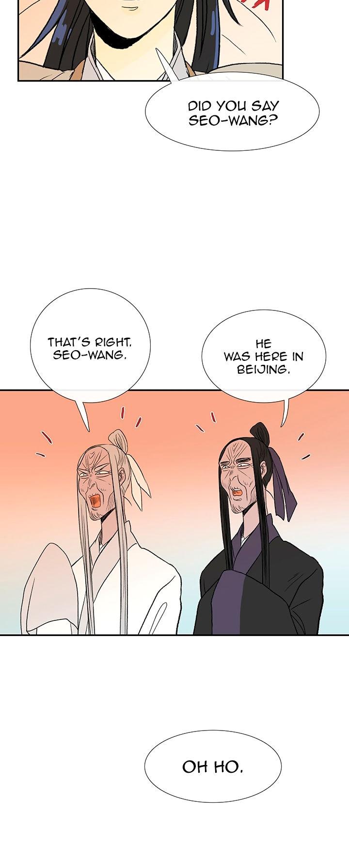 The Scholar's Reincarnation Chapter 48 page 41 - Chapter 48