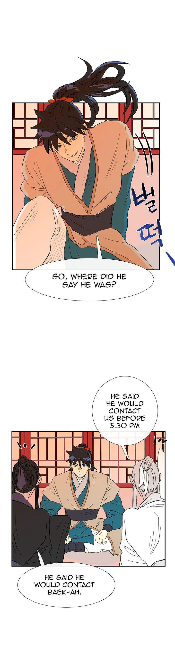The Scholar's Reincarnation Chapter 48 page 42 - Chapter 48
