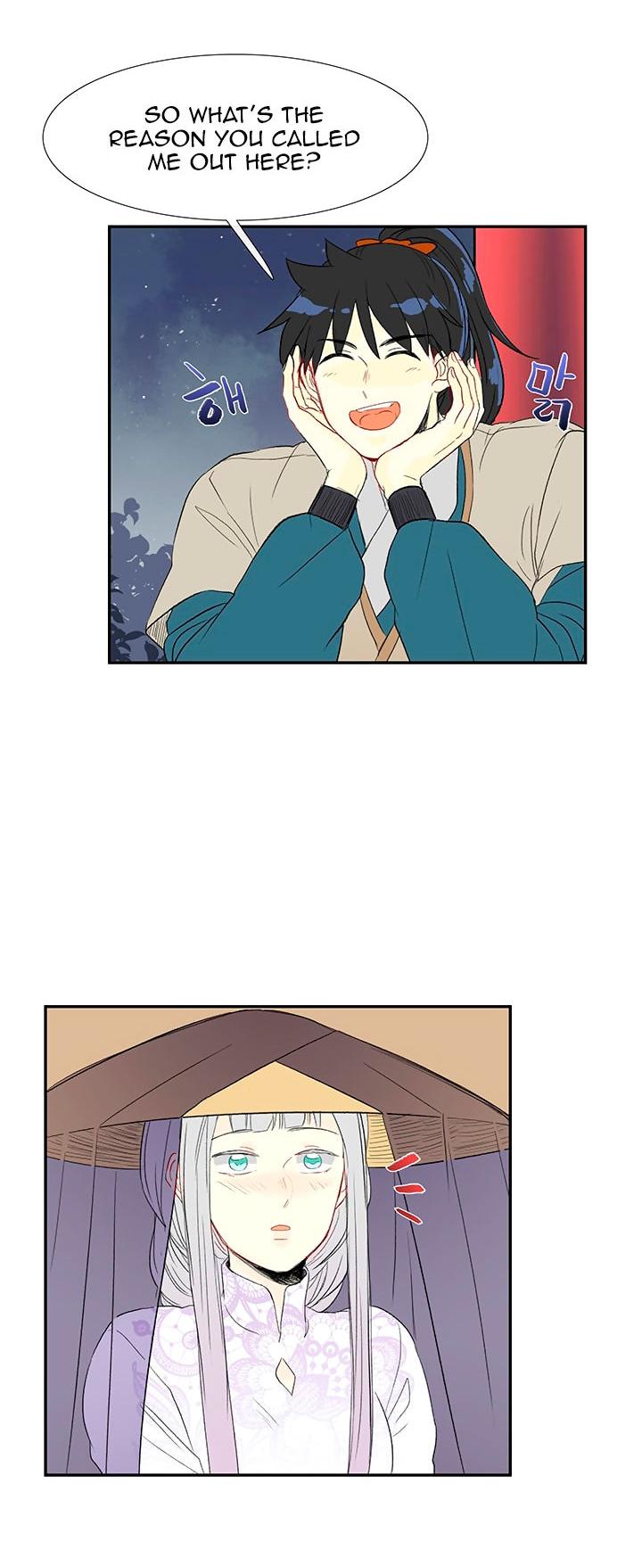 The Scholar's Reincarnation Chapter 48 page 5 - Chapter 48