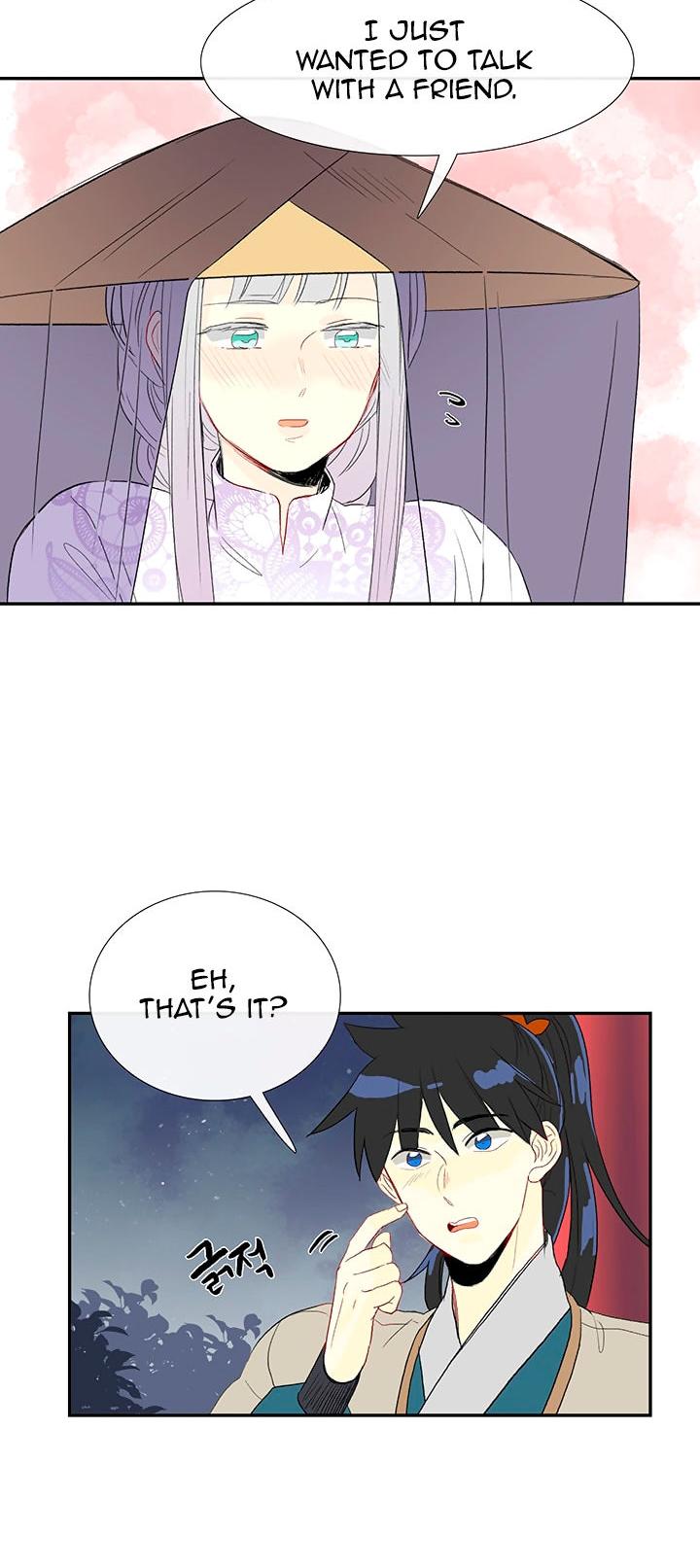 The Scholar's Reincarnation Chapter 48 page 7 - Chapter 48