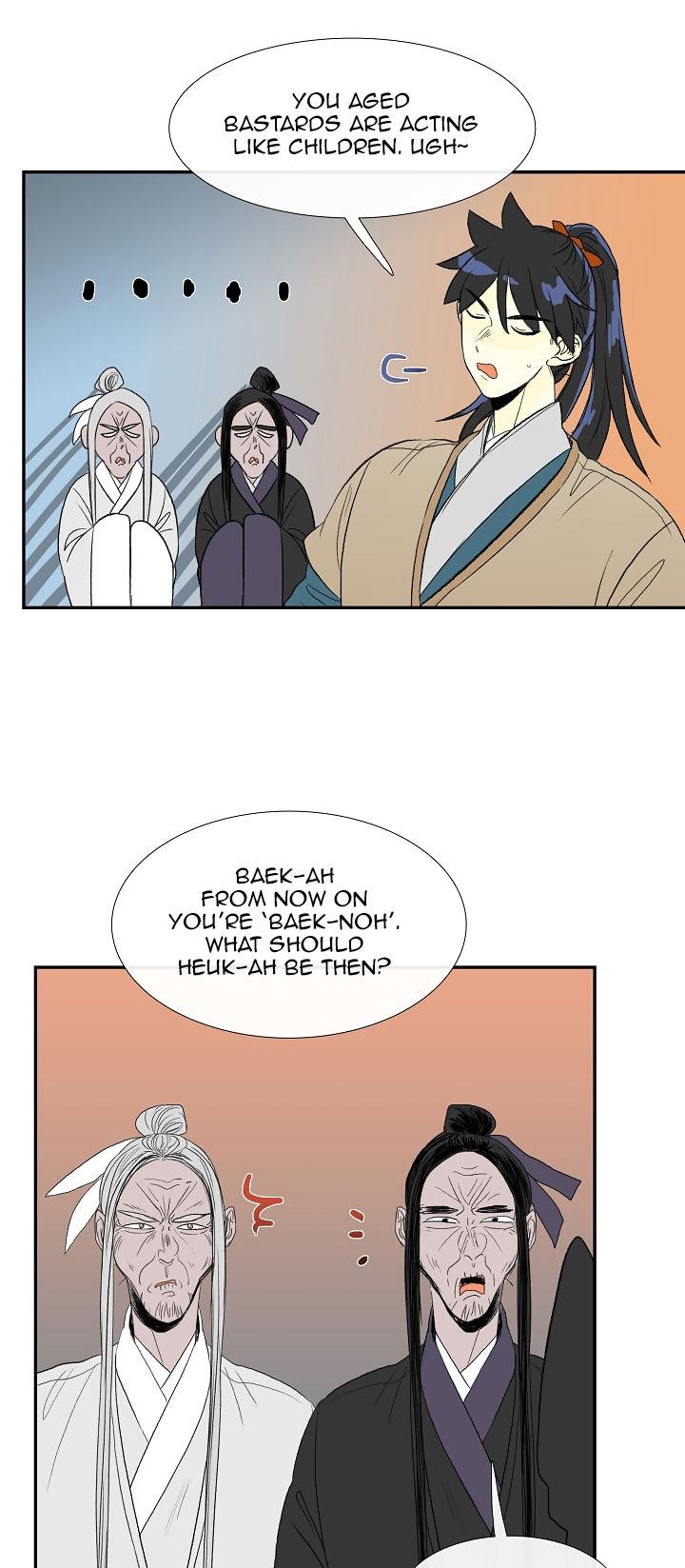 The Scholar's Reincarnation Chapter 49 page 10 - Chapter 49