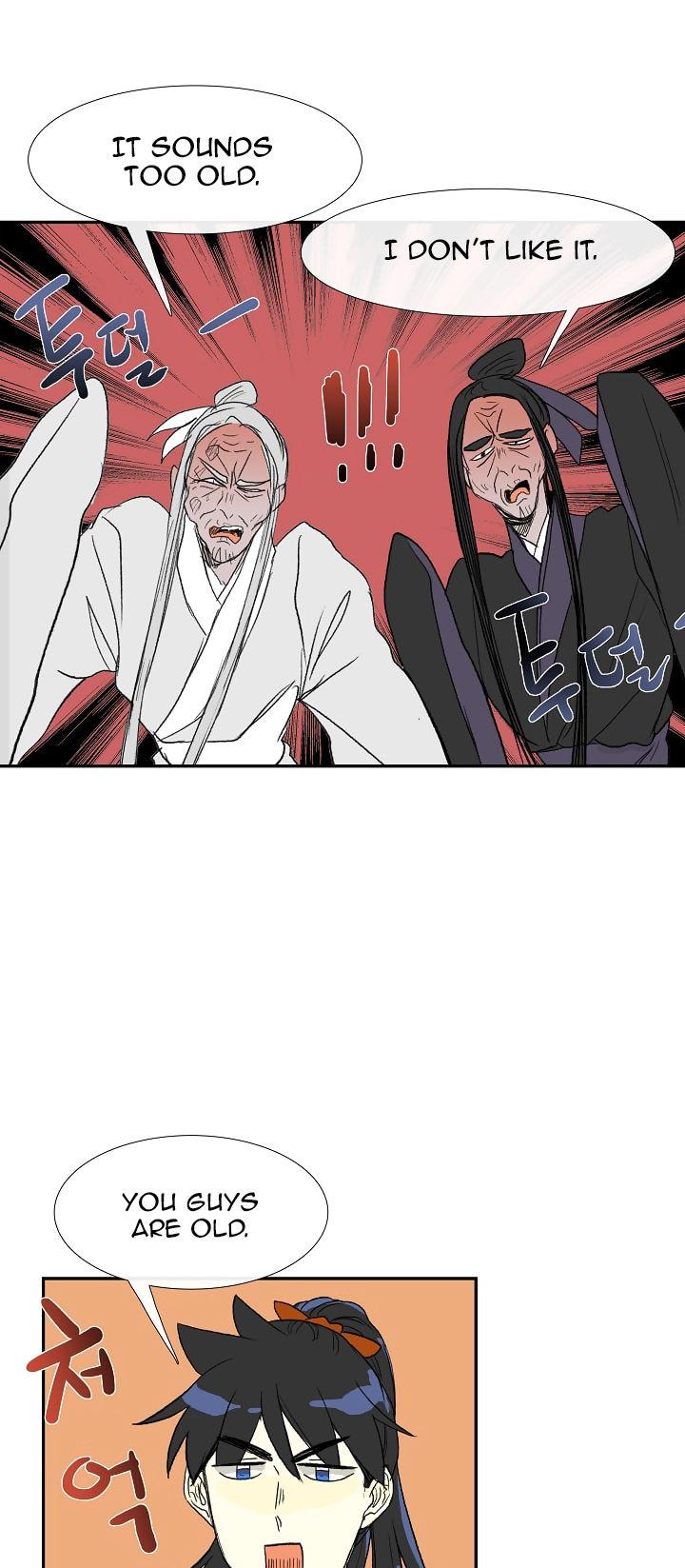 The Scholar's Reincarnation Chapter 49 page 12 - Chapter 49