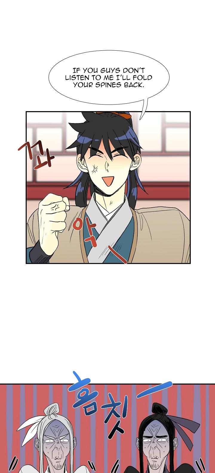 The Scholar's Reincarnation Chapter 49 page 14 - Chapter 49