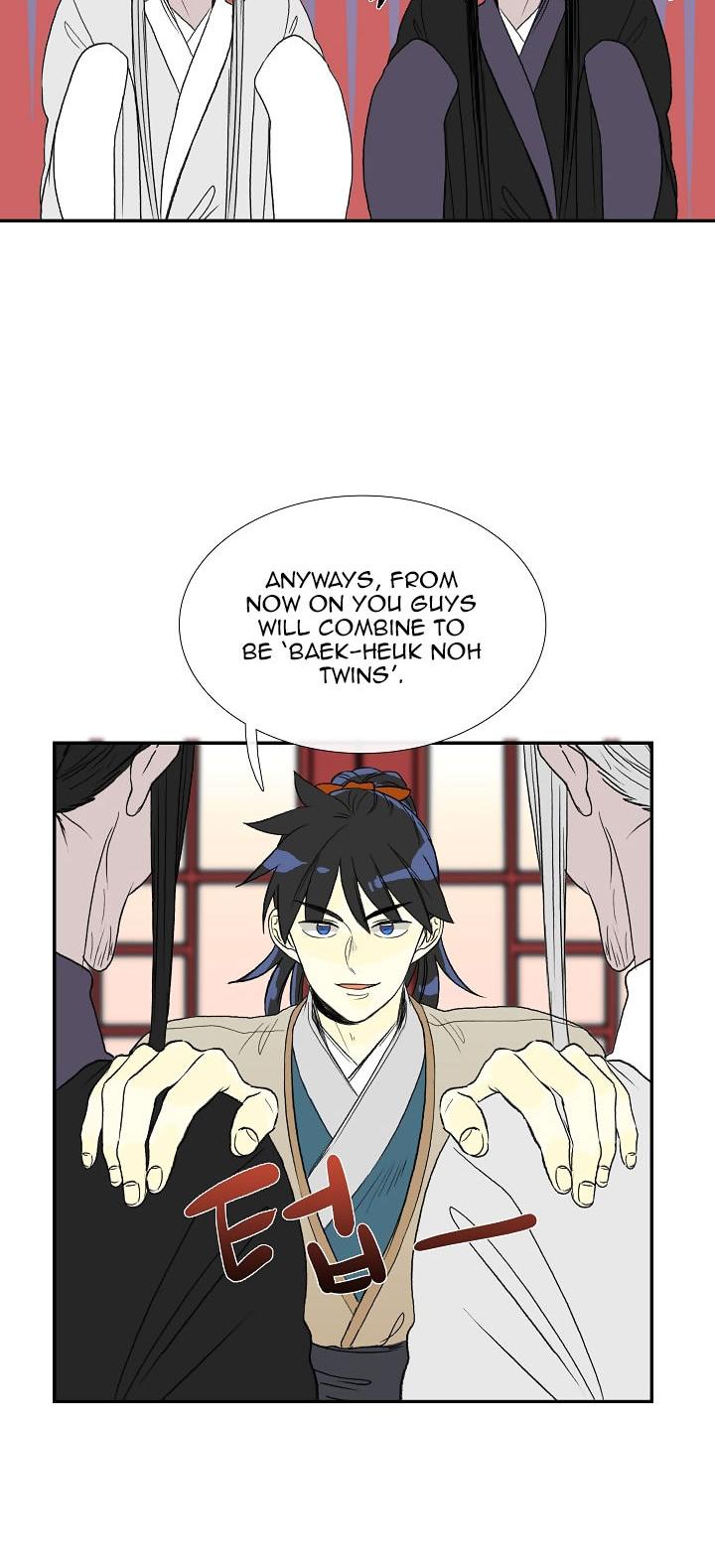 The Scholar's Reincarnation Chapter 49 page 15 - Chapter 49