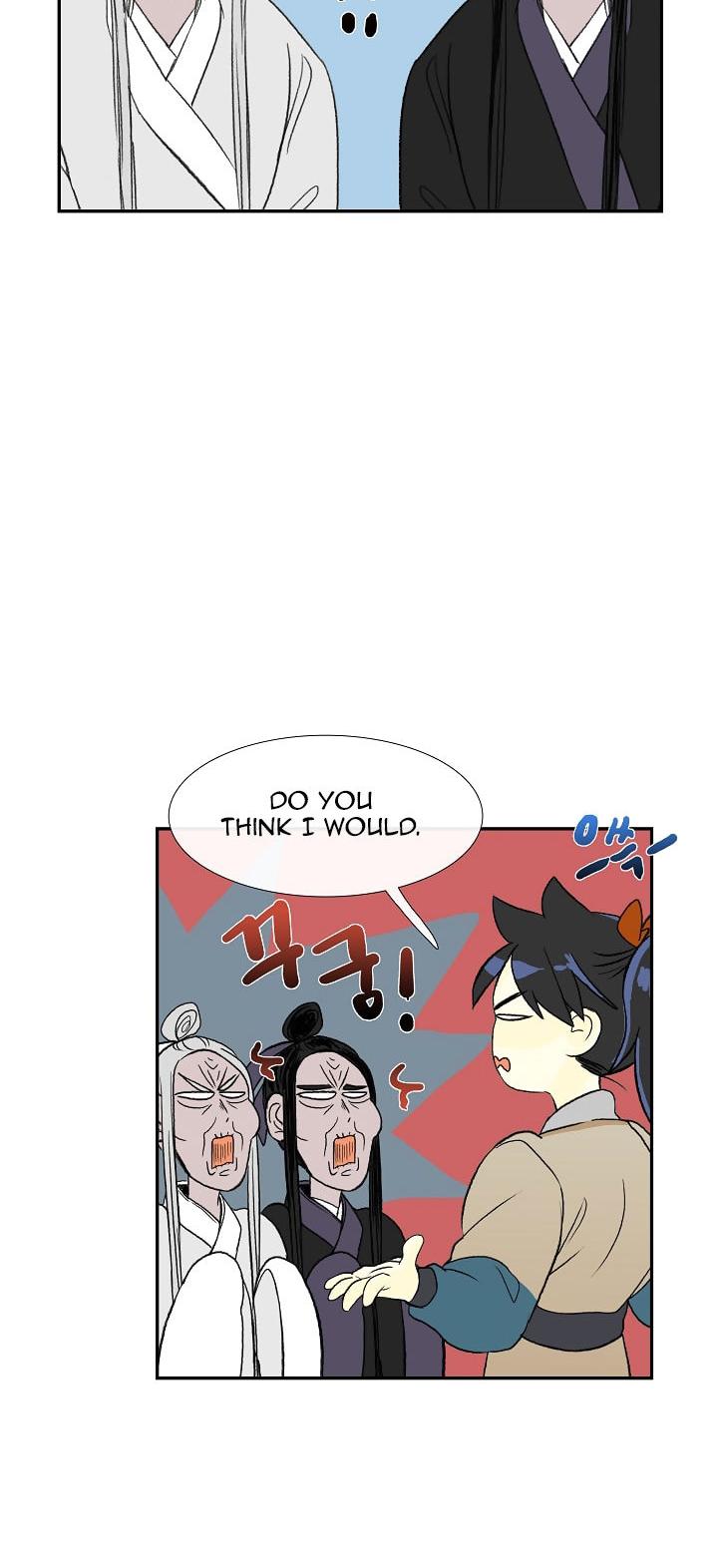 The Scholar's Reincarnation Chapter 49 page 17 - Chapter 49