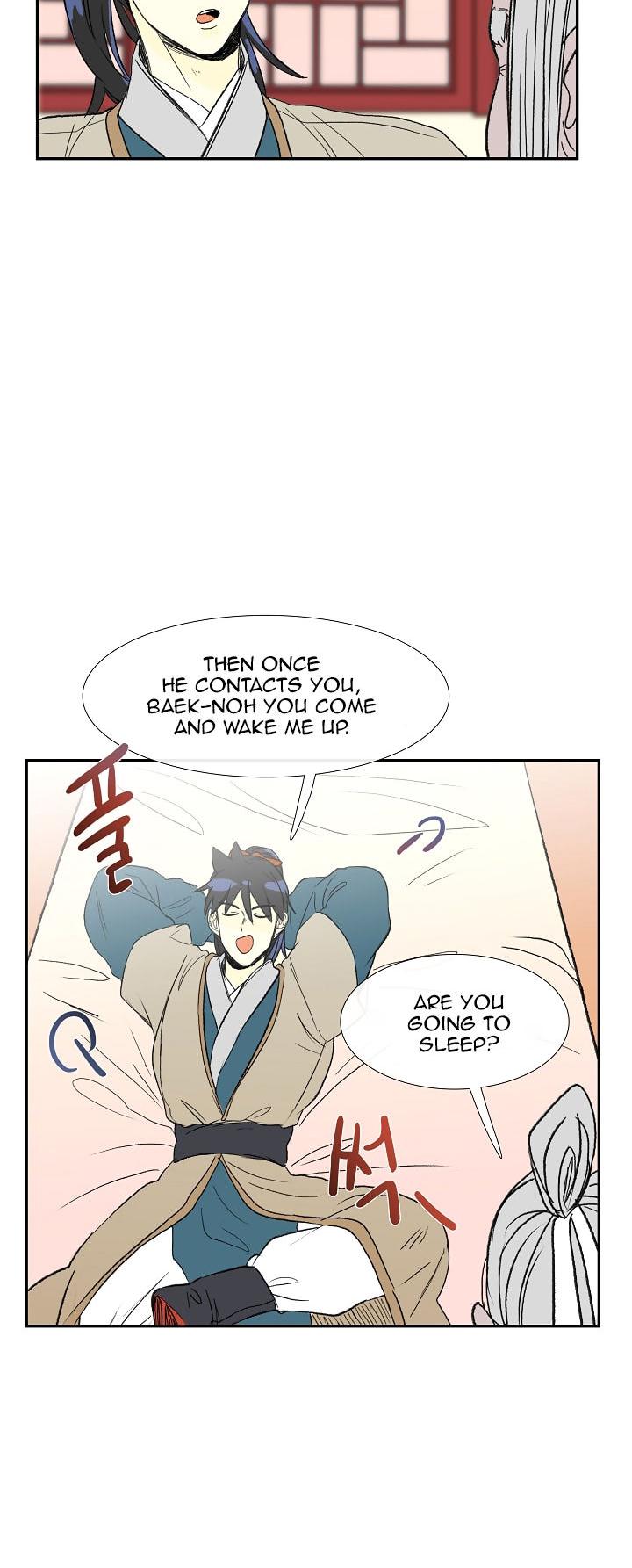 The Scholar's Reincarnation Chapter 49 page 19 - Chapter 49