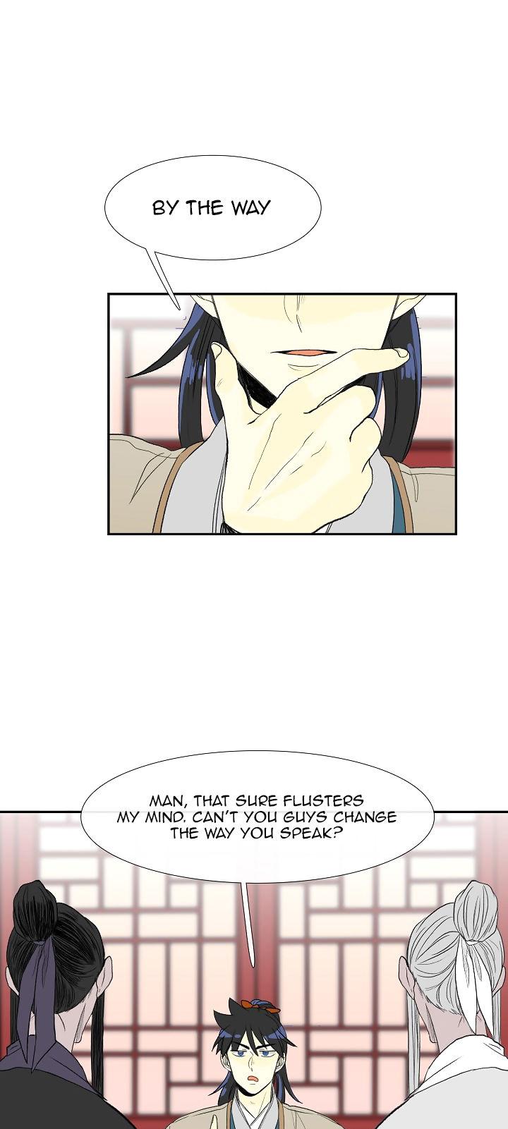 The Scholar's Reincarnation Chapter 49 page 2 - Chapter 49