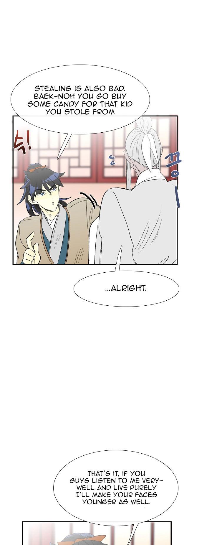 The Scholar's Reincarnation Chapter 49 page 22 - Chapter 49
