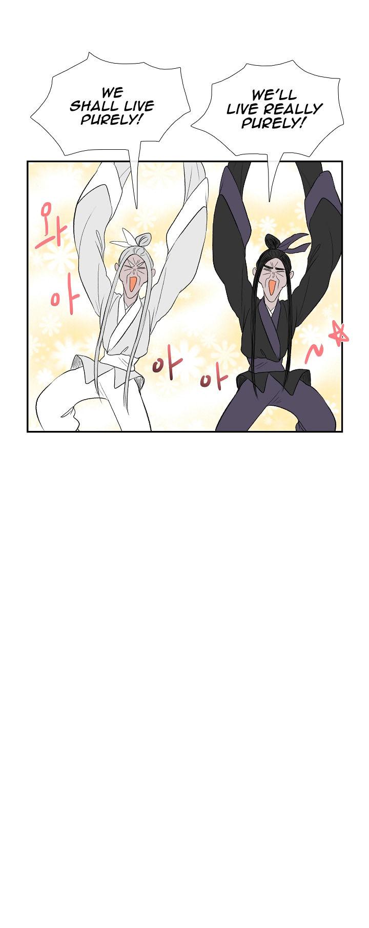 The Scholar's Reincarnation Chapter 49 page 24 - Chapter 49