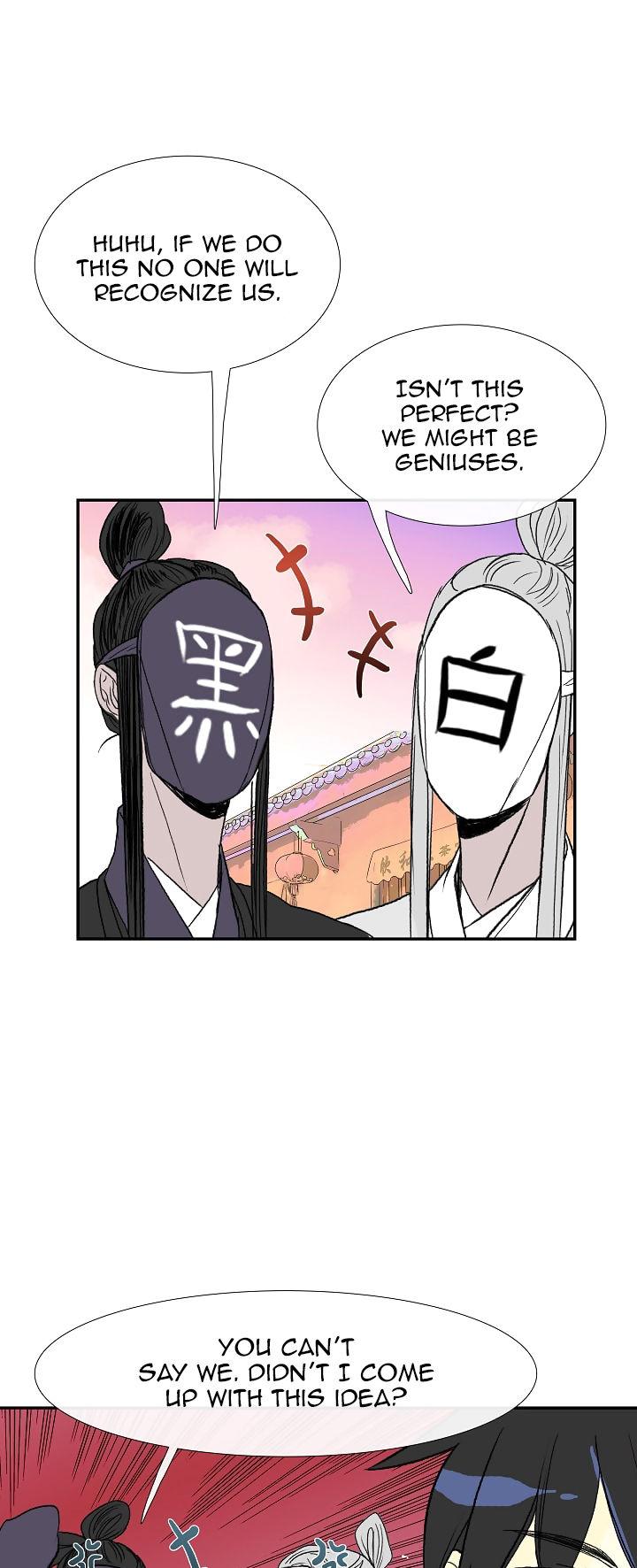The Scholar's Reincarnation Chapter 49 page 28 - Chapter 49