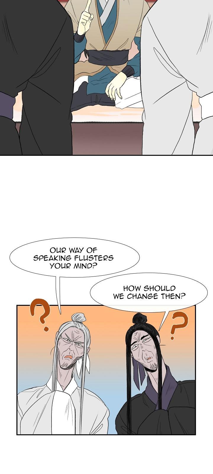 The Scholar's Reincarnation Chapter 49 page 3 - Chapter 49