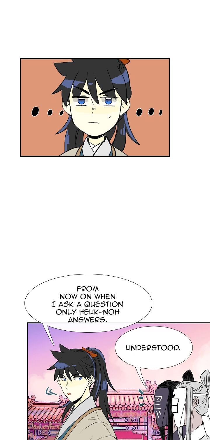 The Scholar's Reincarnation Chapter 49 page 30 - Chapter 49