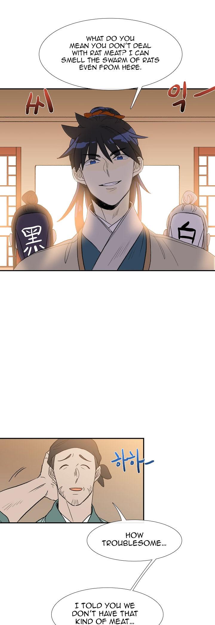 The Scholar's Reincarnation Chapter 49 page 34 - Chapter 49