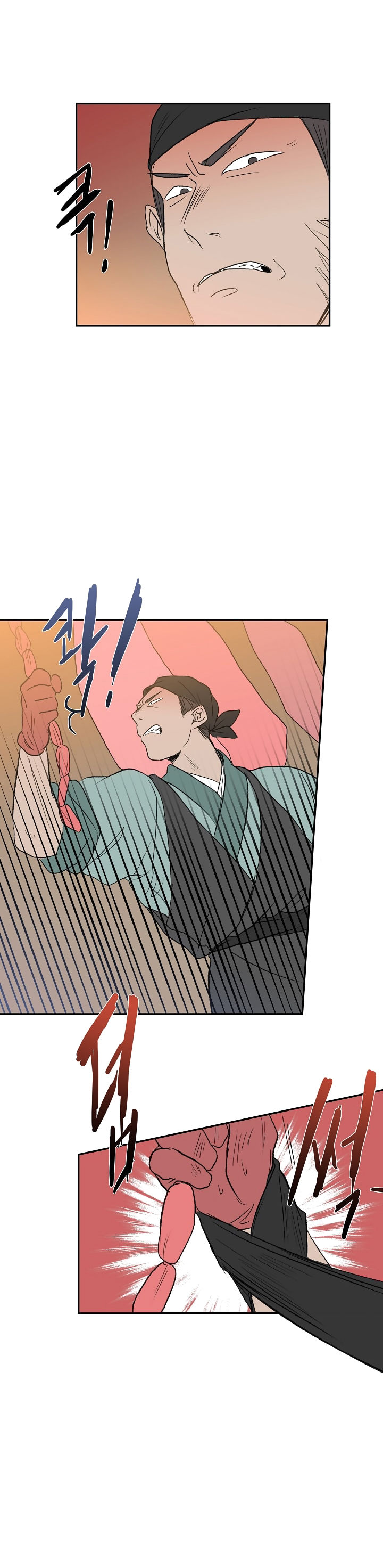 The Scholar's Reincarnation Chapter 49 page 38 - Chapter 49