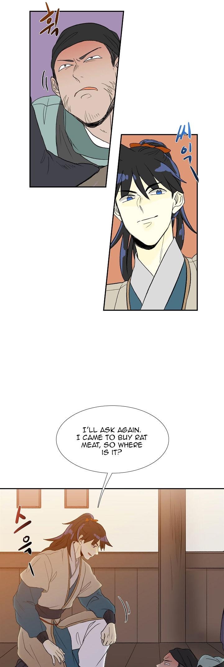 The Scholar's Reincarnation Chapter 49 page 41 - Chapter 49
