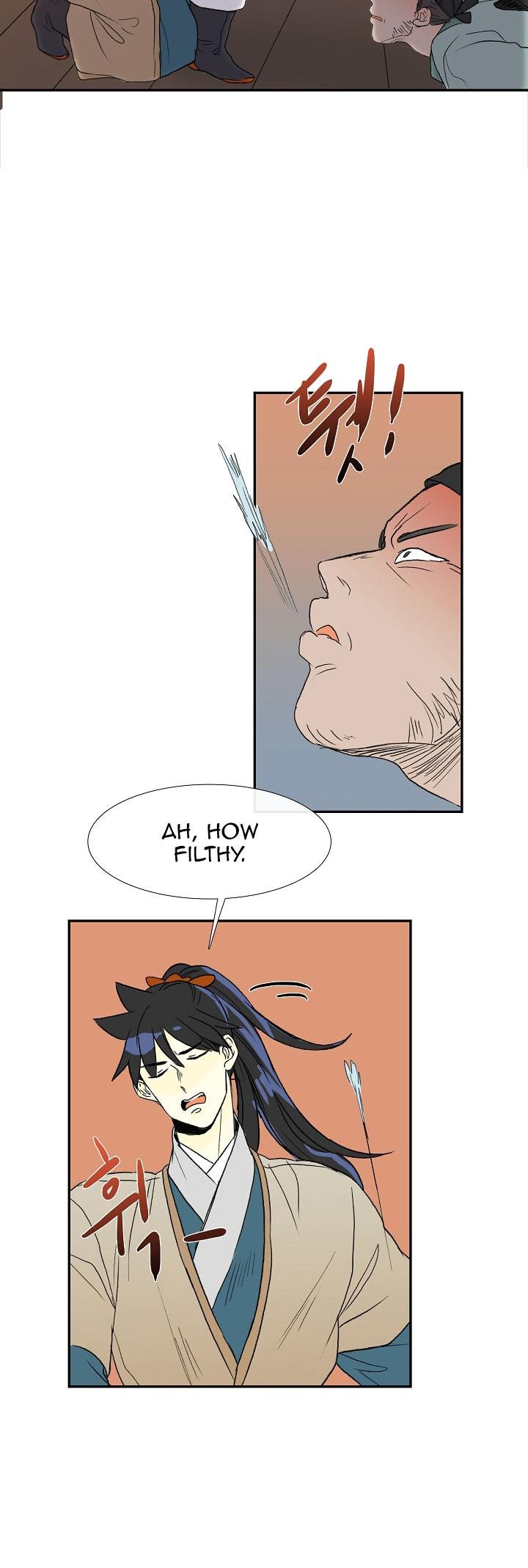 The Scholar's Reincarnation Chapter 49 page 42 - Chapter 49