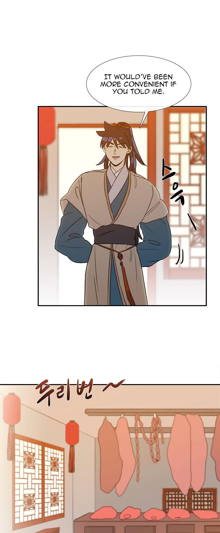 The Scholar's Reincarnation Chapter 49 page 43 - Chapter 49