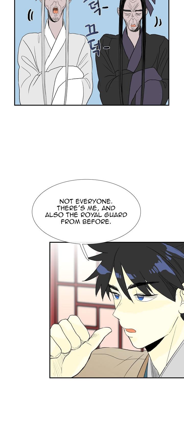 The Scholar's Reincarnation Chapter 49 page 5 - Chapter 49