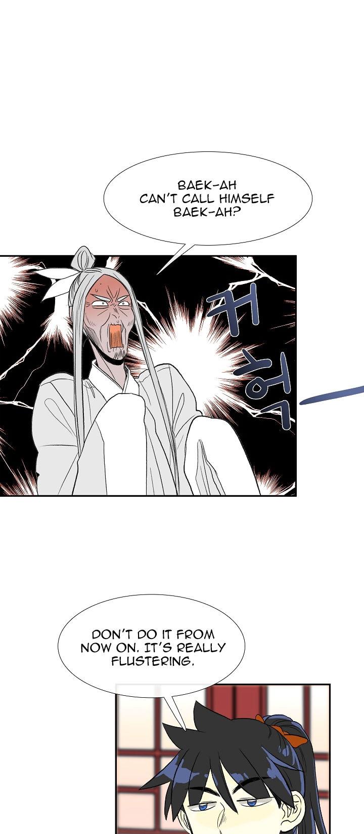 The Scholar's Reincarnation Chapter 49 page 8 - Chapter 49