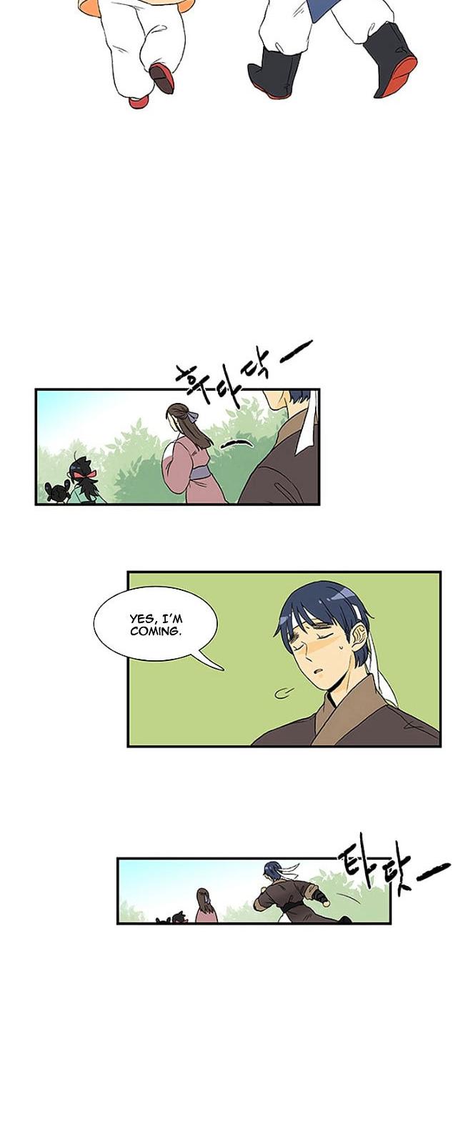The Scholar's Reincarnation Chapter 5 page 12 - Chapter 5