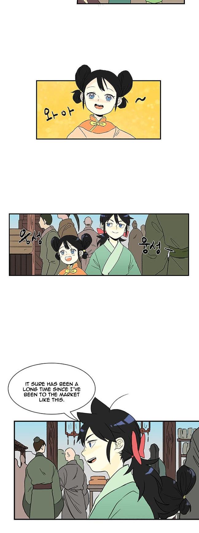 The Scholar's Reincarnation Chapter 5 page 14 - Chapter 5