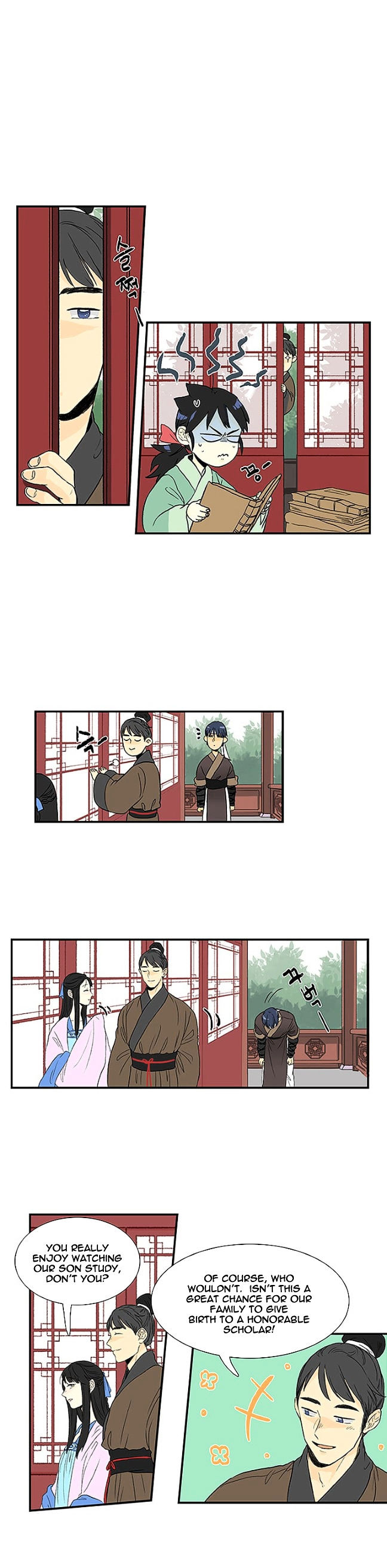 The Scholar's Reincarnation Chapter 5 page 2 - Chapter 5