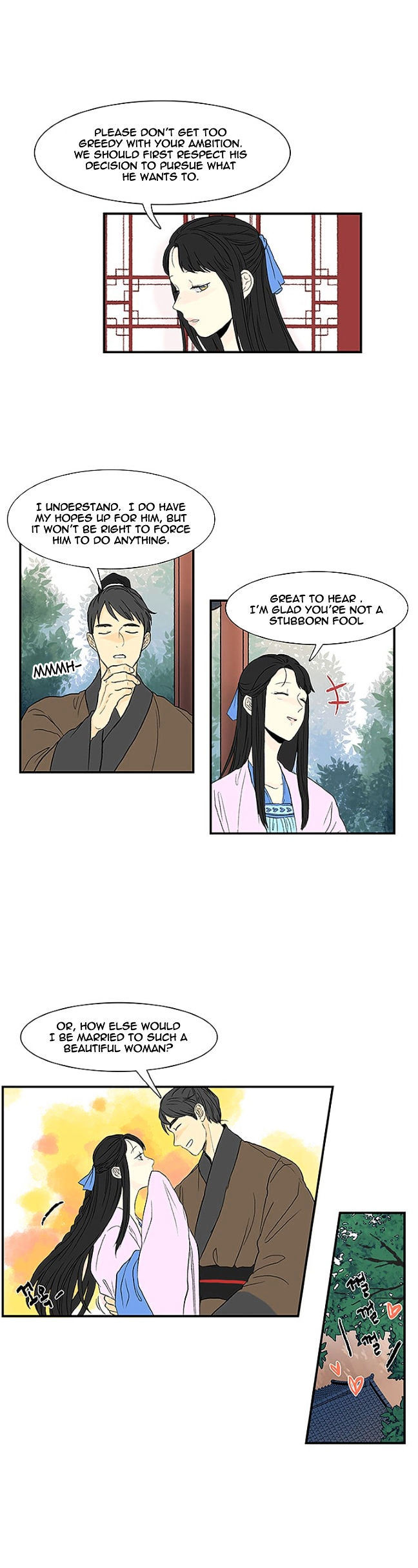 The Scholar's Reincarnation Chapter 5 page 3 - Chapter 5
