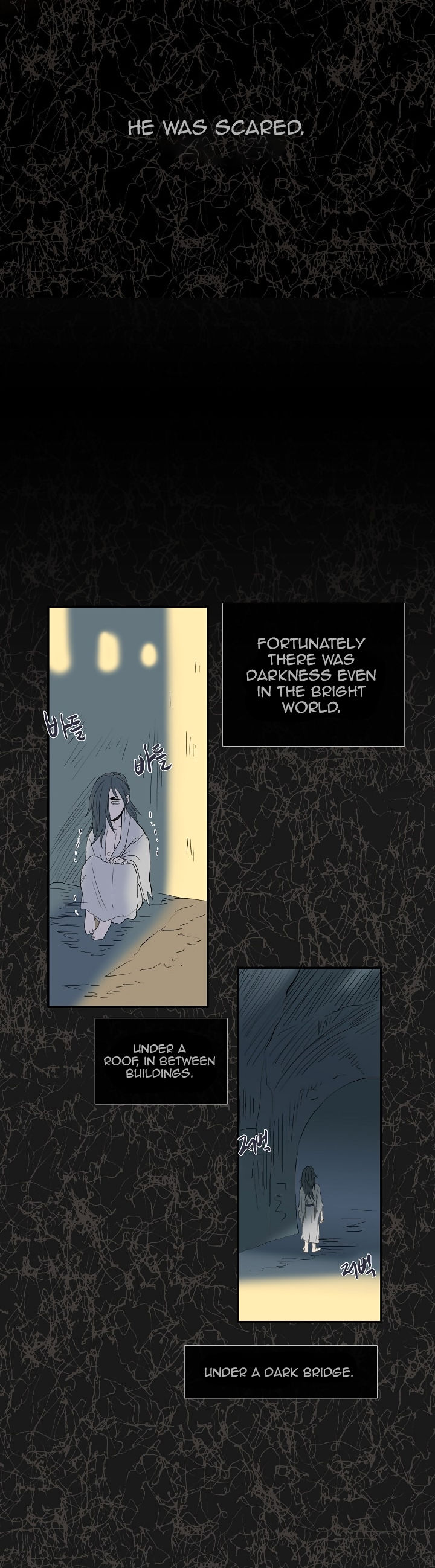 The Scholar's Reincarnation Chapter 50 page 18 - Chapter 50