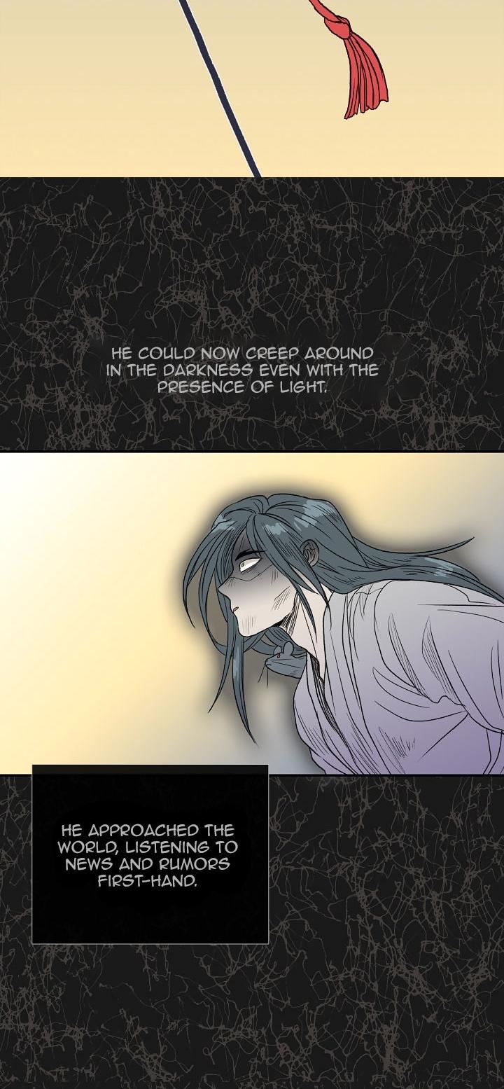 The Scholar's Reincarnation Chapter 50 page 23 - Chapter 50