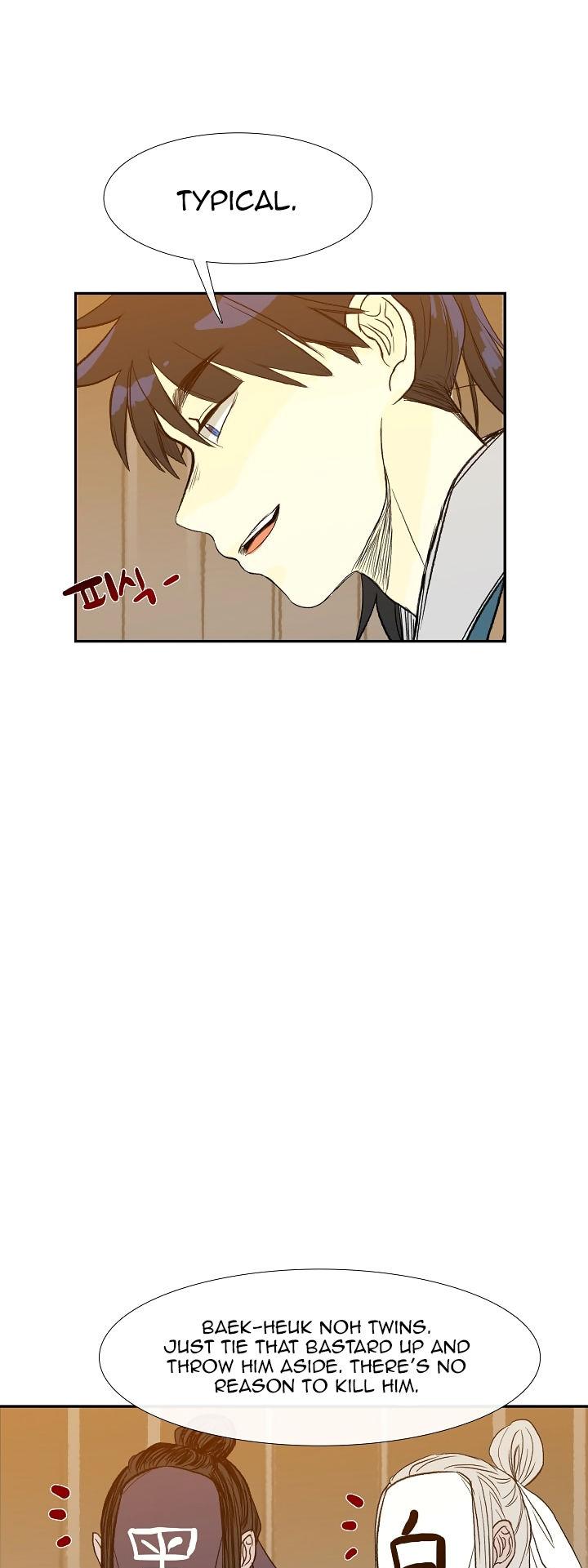 The Scholar's Reincarnation Chapter 50 page 4 - Chapter 50