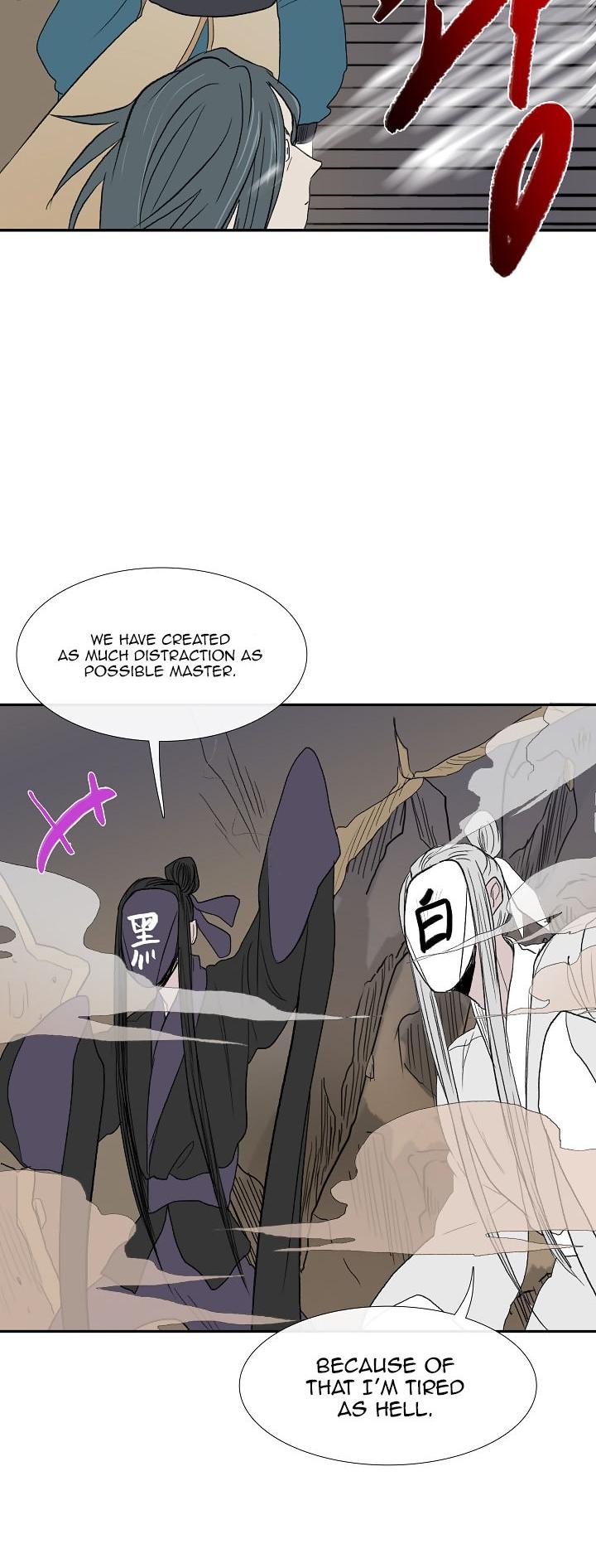 The Scholar's Reincarnation Chapter 50 page 43 - Chapter 50