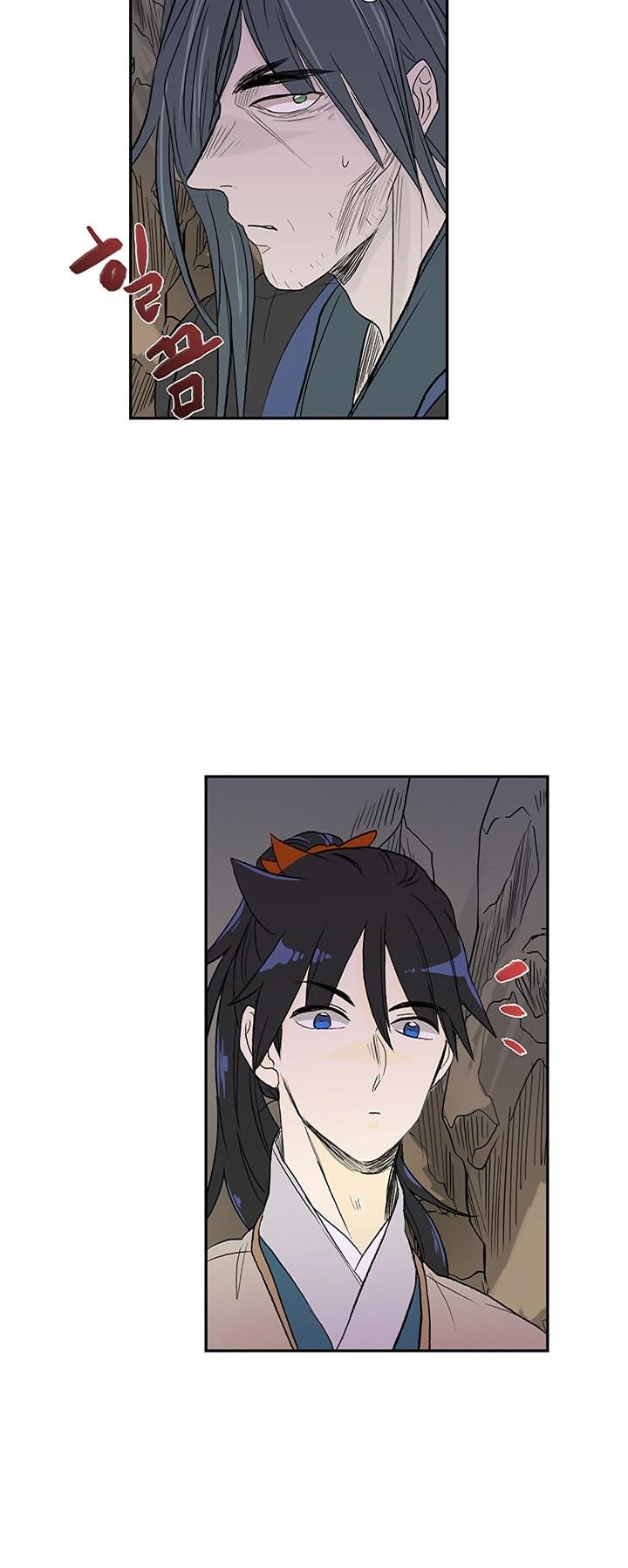 The Scholar's Reincarnation Chapter 50 page 45 - Chapter 50